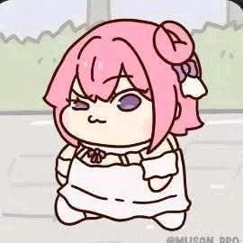 Yaisu Hana